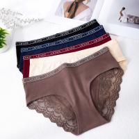 Levao Cotton Lace Cheeky Bikini Underwear 5 Pack