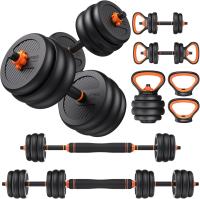 Feierdun 22.5lbs DS2 Adjustable Dumbbells 2 Pack