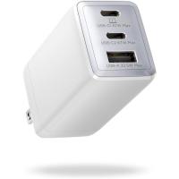 Wegear 67w USB-C 3-Port Charger