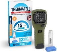 Thermacell Fuel-ZoneGuard Extreme Fuel Powered Mosquito Repeller