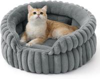 Bedsure ComfyFleece Washable Cute Cat Bed