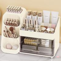 Anylady Large Capacity Countertop Makeup Organizer