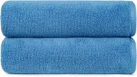 Amazon Basics 2-Piece Quick-Dry Oversize Bath Towel