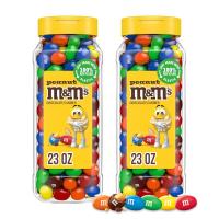 MM Peanut Candy Jars 2 Pack