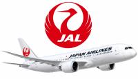 Japan Airlines Roundtrip Flights to Hokkaido
