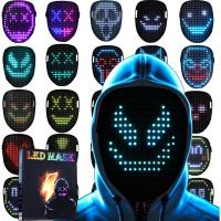 LED Light Up Mask with Gesture Sensing