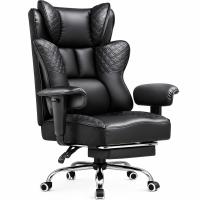 Comhoma Big Ergonomic Gaming Office Chair