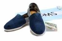 Toms Shoes Sale