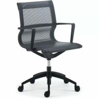 Staples Citiva Mesh Managers Chair
