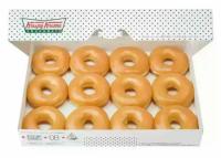 Buy One Get One Dozen Doughnuts at Krispy Kreme