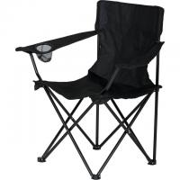 Outdoor Logo Armchair with Carrying Bag