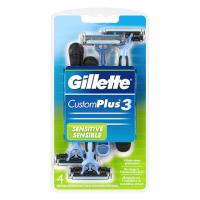 4 Gillette CustomPlus 3 Disposable Razors