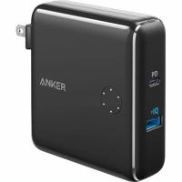 Anker 5000mAh PowerCore Portable Charger