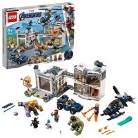 LEGO Marvel Avengers Compound Battle Building Set