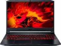 Acer Nitro 5 15.6in AMD Ryzen 5 8GB Notebook Laptop