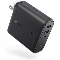 Anker PowerCore 13000mAh 2-Port USB Portable Charger