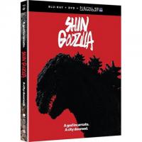 Shin Godzilla Blu-ray + Digital HD