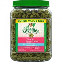 Feline Greenies Natural Dental Care Cat Treats