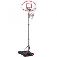 SmileMart 84in Height Adjustable Portable Basketball Hoop