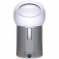 Dyson Pure Cool Me BP01 HEPA Air Personal Purifying Fan