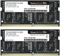 32GB Team Group Elite DDR4 3200 SO-DIMM Laptop Memory