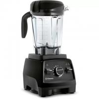 Vitamix Professional Series 750 Blender