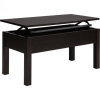 Mainstays Lift-Top Coffee Table