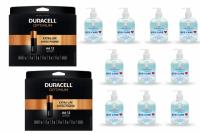 10 Hand Sanitizers and 2 Duracell Battery Packs Office Depot