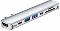 Apple MacBook Pro or Air 7-in-1 USB C Hub