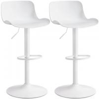 2 SmileMart Adjustable Modern Swivel Bar Stools