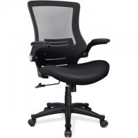 Funria Ergonomic Mesh Office Chair Swivel Mesh Desk Chair