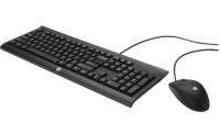 HP C2500 Desktop Wired Keyboard and Mouse Combo