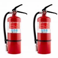 2-Pack First Alert Rechargeable Fire Extinguishers