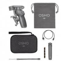 DJI Osmo Mobile 3 Combo