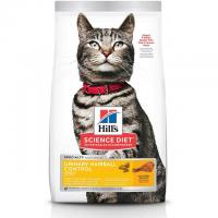 Hills Science Diet Dry Cat Food