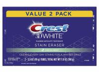 2 Crest 3D White Stain Eraser Whitening Toothpaste