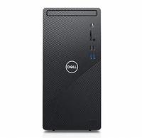 Dell Inspiron i5 8GB 256GB Desktop Computer