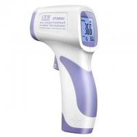 Medical Infrared Thermometer with LCD Display
