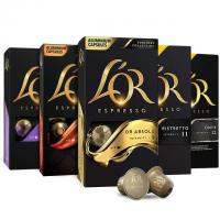 50 Nespresso LOR Espresso Aluminum Pods