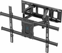 TV Wall Mount Full Motion Bracket