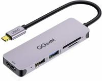QGeeM 5 in 1 USB C Hub