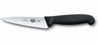 5in Victorinox Cooks Knife Blade
