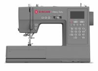 Chance to Win Singer 6800c Sewing Machine Contest Sweepstakes