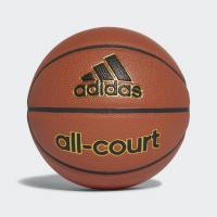 Adidas All-Court Kids\' Size 5 Basketball