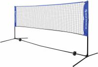16.5ft Portable Indoor Outdoor Badminton Net Set