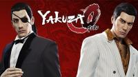 Yakuza 0 PC
