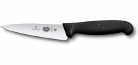 Victorinox 5in Fibrox Pro Stainless Steel Chefs Knife