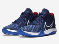 Nike KD Trey 5 VIII Basketball Shoes