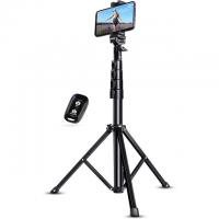 UBeesize 51in Extendable Tripod Stand with Bluetooth Remote