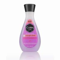 Cutex Strength Shield Nail Polish Remover